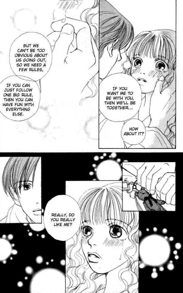 Clover (CHIYA Toriko) Chapter 14 page 17 - Chapter 14