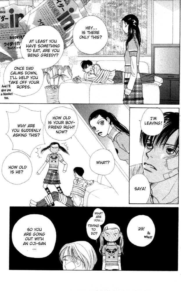 Clover (CHIYA Toriko) Chapter 14 page 19 - Chapter 14