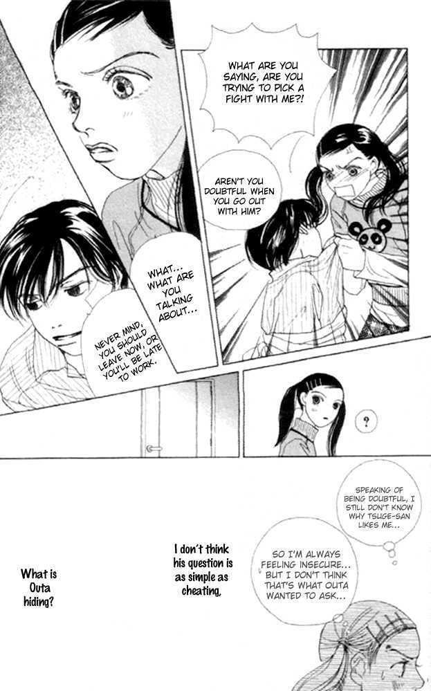 Clover (CHIYA Toriko) Chapter 14 page 20 - Chapter 14