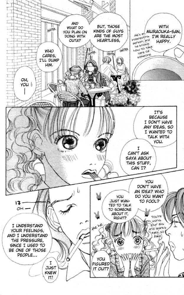 Clover (CHIYA Toriko) Chapter 14 page 22 - Chapter 14