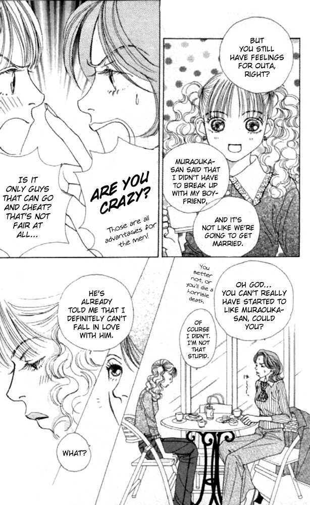 Clover (CHIYA Toriko) Chapter 14 page 23 - Chapter 14