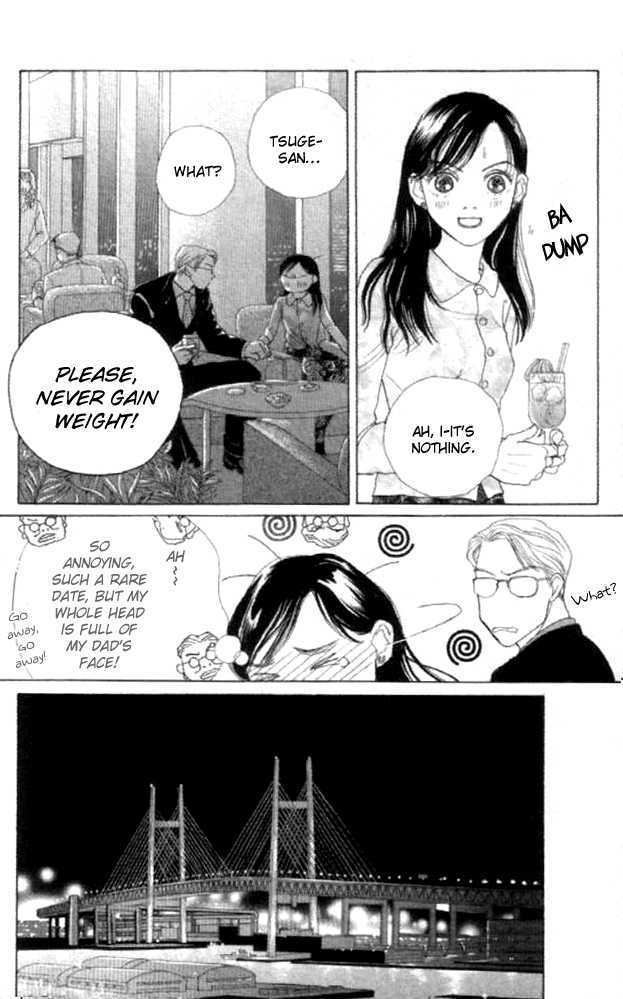 Clover (CHIYA Toriko) Chapter 14 page 28 - Chapter 14