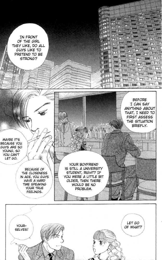Clover (CHIYA Toriko) Chapter 14 page 29 - Chapter 14