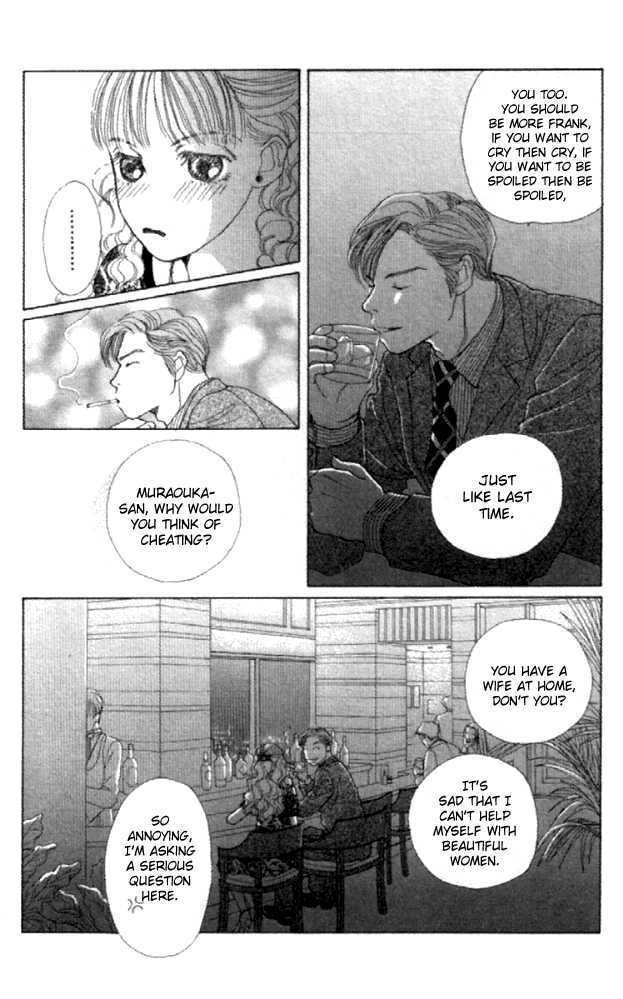 Clover (CHIYA Toriko) Chapter 14 page 30 - Chapter 14