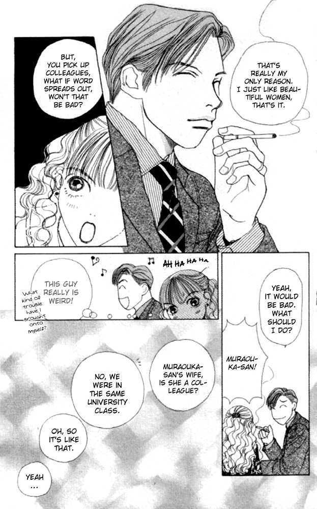 Clover (CHIYA Toriko) Chapter 14 page 31 - Chapter 14
