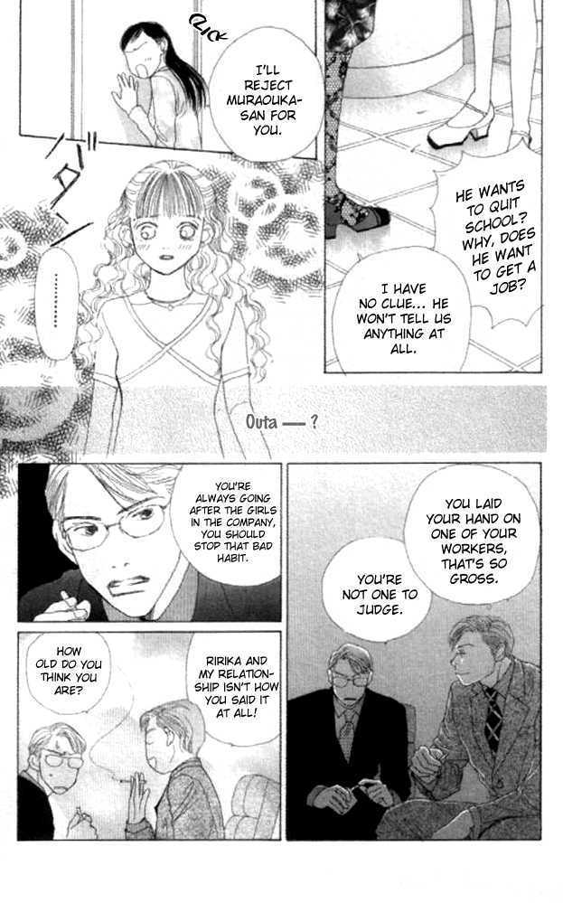 Clover (CHIYA Toriko) Chapter 14 page 35 - Chapter 14