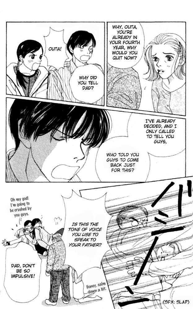 Clover (CHIYA Toriko) Chapter 14 page 4 - Chapter 14