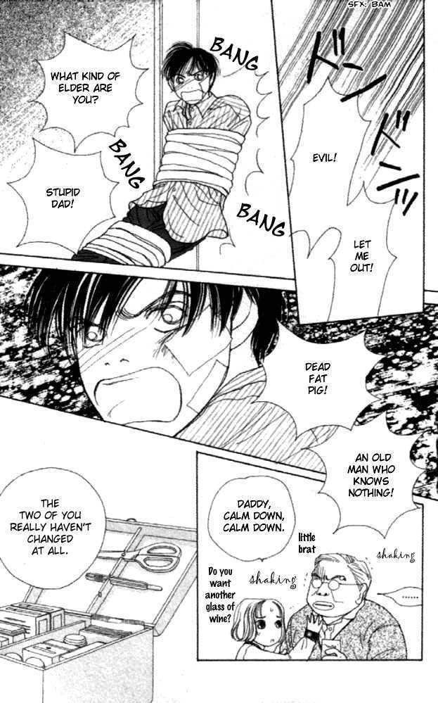 Clover (CHIYA Toriko) Chapter 14 page 7 - Chapter 14