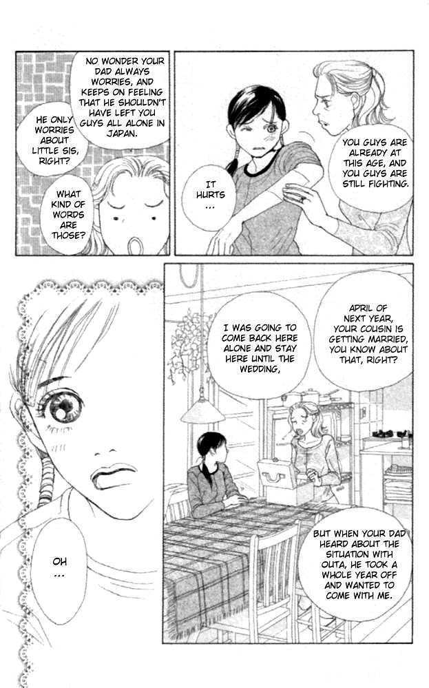 Clover (CHIYA Toriko) Chapter 14 page 8 - Chapter 14