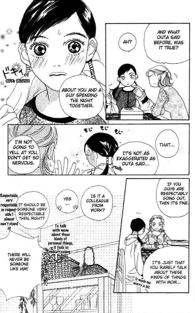 Clover (CHIYA Toriko) Chapter 14 page 9 - Chapter 14