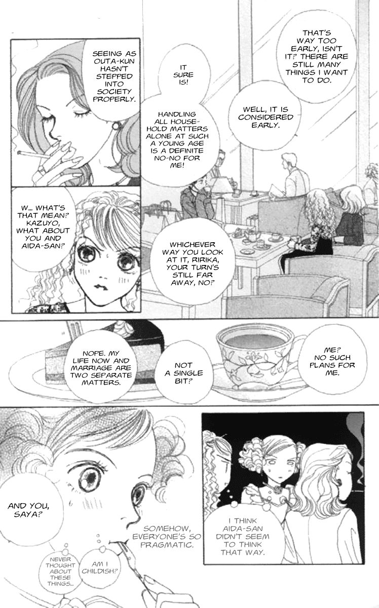 Clover (CHIYA Toriko) Chapter 16 page 10 - Chapter 16: In Your Room 1
