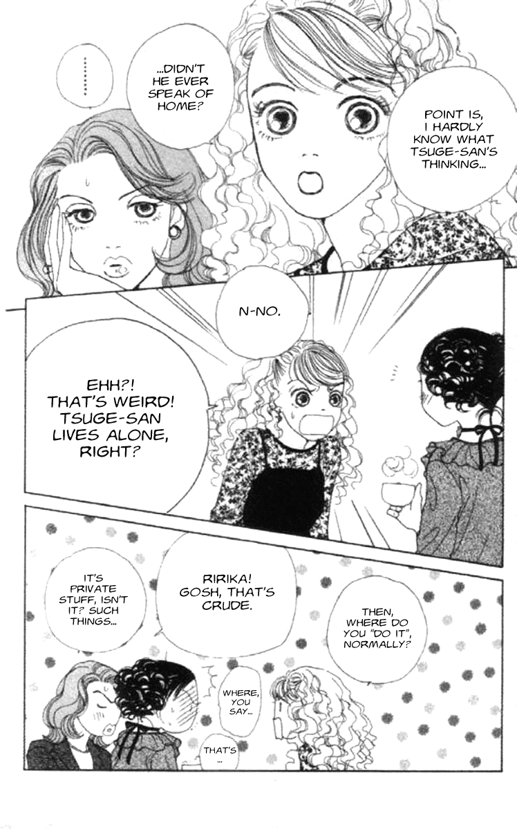 Clover (CHIYA Toriko) Chapter 16 page 13 - Chapter 16: In Your Room 1