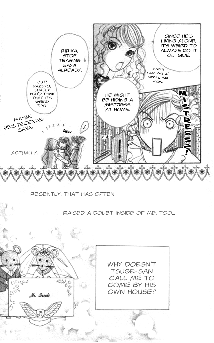 Clover (CHIYA Toriko) Chapter 16 page 14 - Chapter 16: In Your Room 1