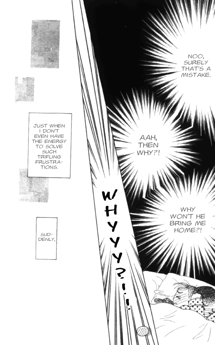 Clover (CHIYA Toriko) Chapter 16 page 17 - Chapter 16: In Your Room 1