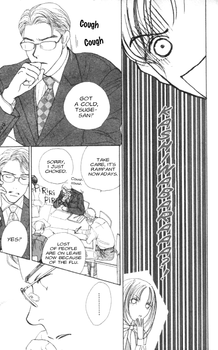 Clover (CHIYA Toriko) Chapter 16 page 20 - Chapter 16: In Your Room 1
