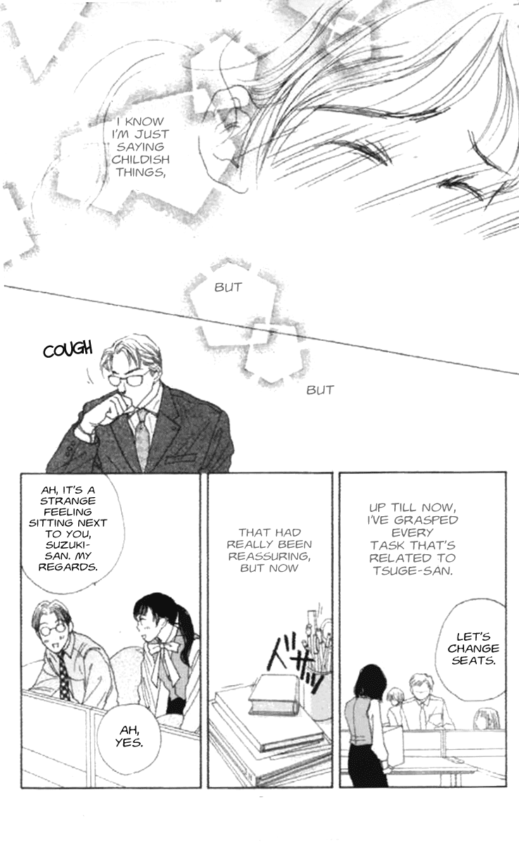 Clover (CHIYA Toriko) Chapter 16 page 24 - Chapter 16: In Your Room 1
