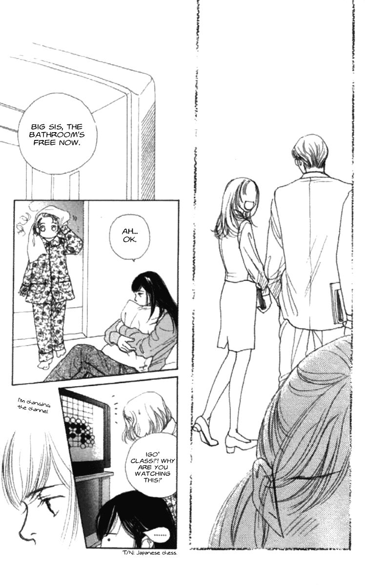 Clover (CHIYA Toriko) Chapter 16 page 26 - Chapter 16: In Your Room 1