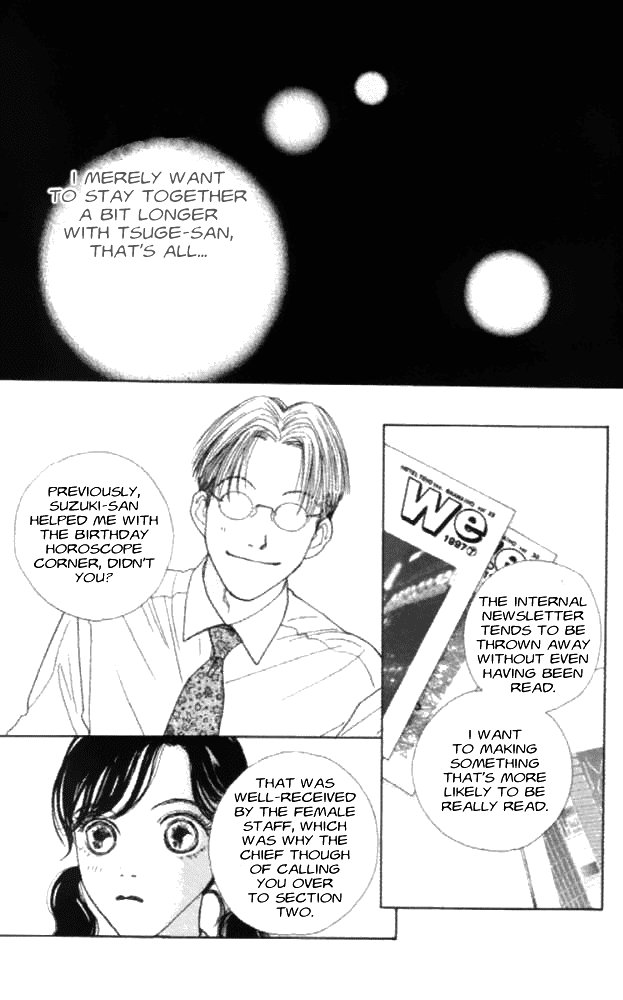 Clover (CHIYA Toriko) Chapter 16 page 28 - Chapter 16: In Your Room 1