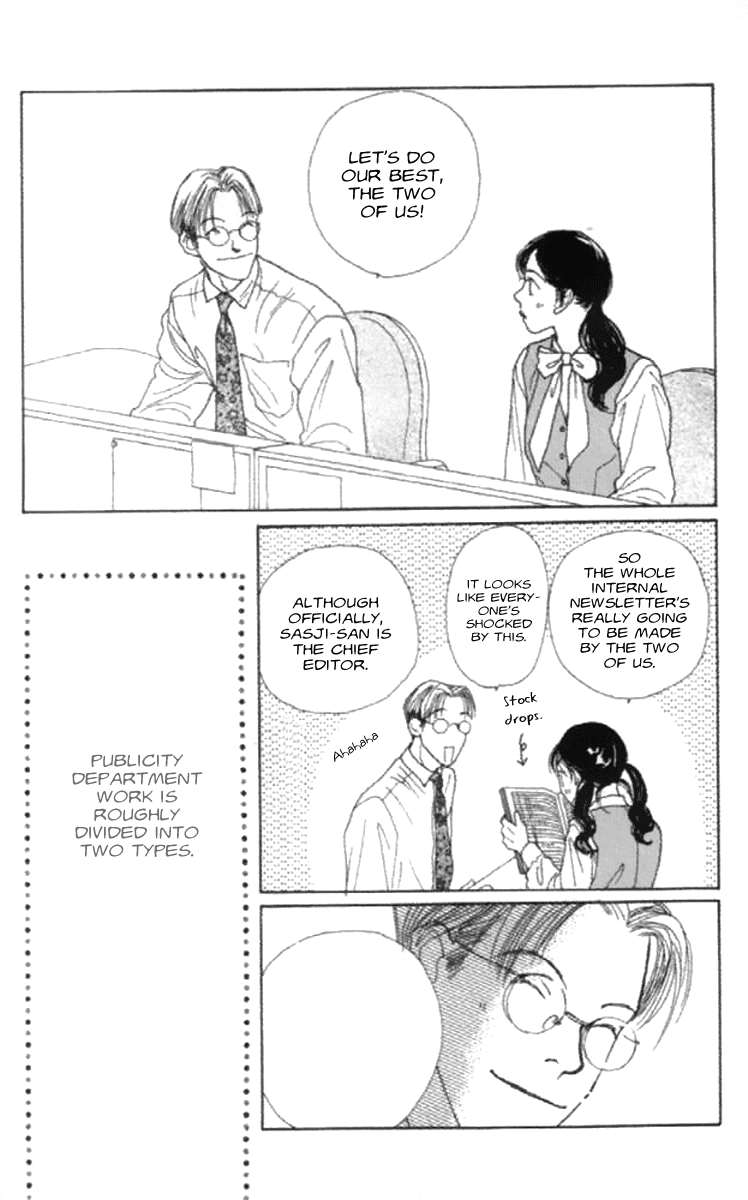 Clover (CHIYA Toriko) Chapter 16 page 29 - Chapter 16: In Your Room 1