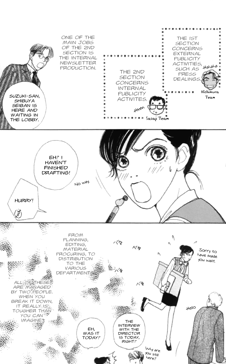 Clover (CHIYA Toriko) Chapter 16 page 30 - Chapter 16: In Your Room 1