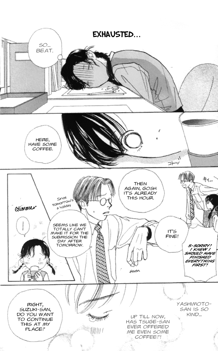 Clover (CHIYA Toriko) Chapter 16 page 31 - Chapter 16: In Your Room 1