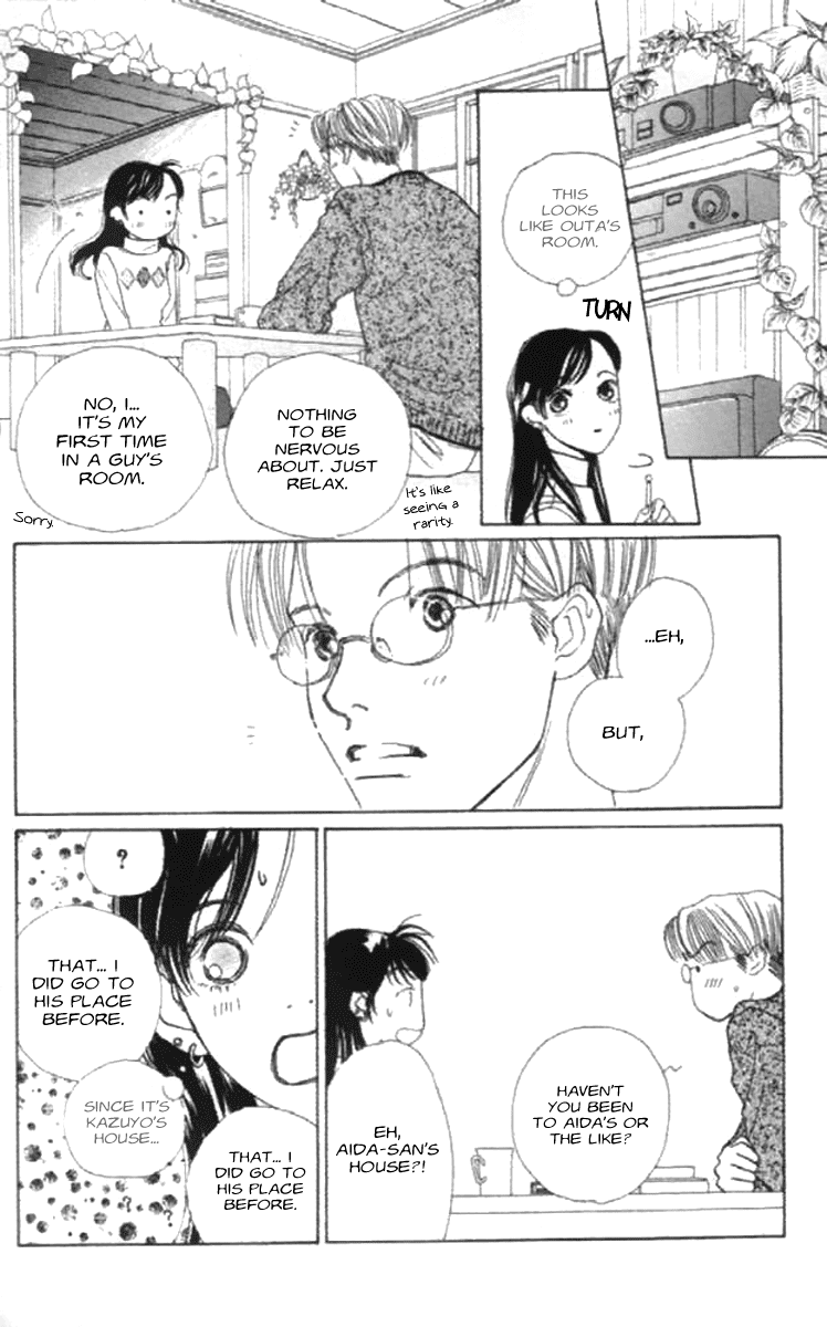 Clover (CHIYA Toriko) Chapter 16 page 33 - Chapter 16: In Your Room 1