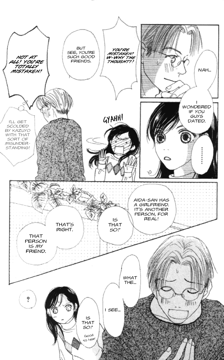 Clover (CHIYA Toriko) Chapter 16 page 34 - Chapter 16: In Your Room 1