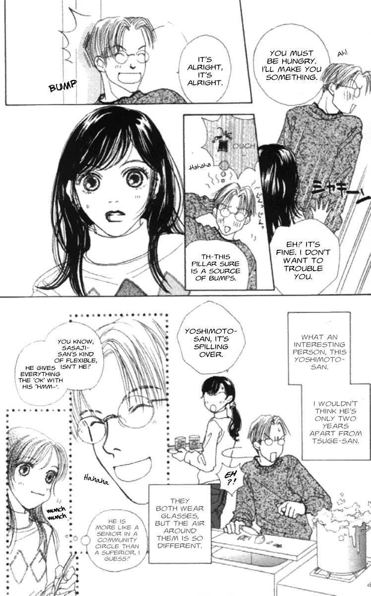 Clover (CHIYA Toriko) Chapter 16 page 35 - Chapter 16: In Your Room 1