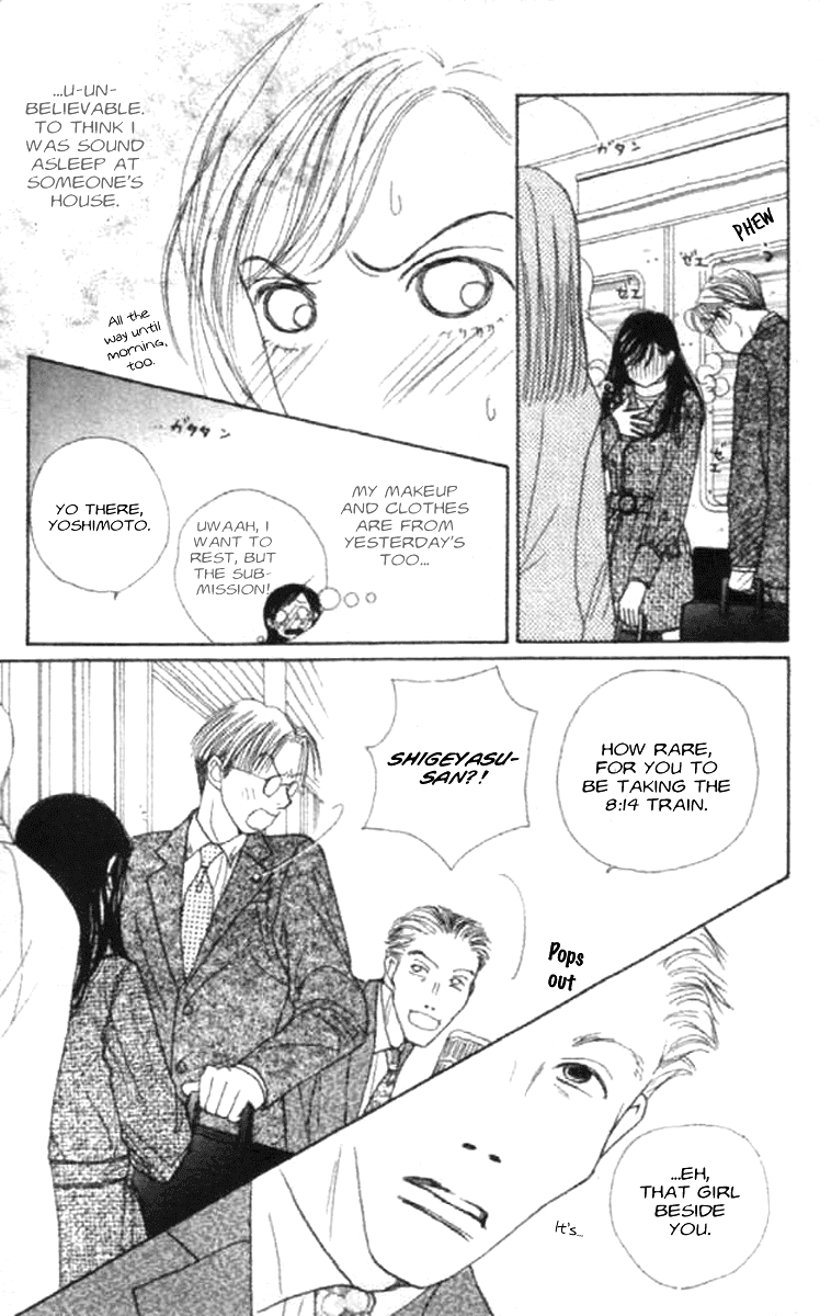 Clover (CHIYA Toriko) Chapter 16 page 40 - Chapter 16: In Your Room 1