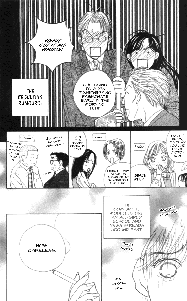 Clover (CHIYA Toriko) Chapter 16 page 41 - Chapter 16: In Your Room 1