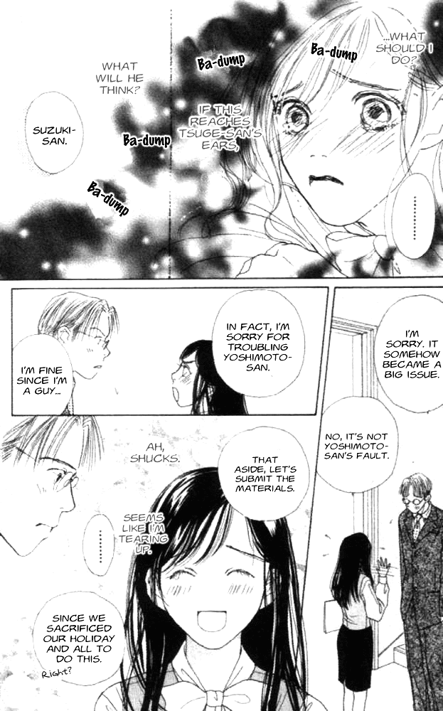 Clover (CHIYA Toriko) Chapter 16 page 43 - Chapter 16: In Your Room 1