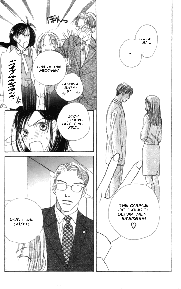 Clover (CHIYA Toriko) Chapter 16 page 44 - Chapter 16: In Your Room 1