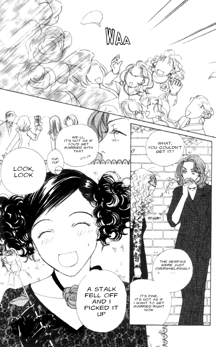 Clover (CHIYA Toriko) Chapter 16 page 6 - Chapter 16: In Your Room 1