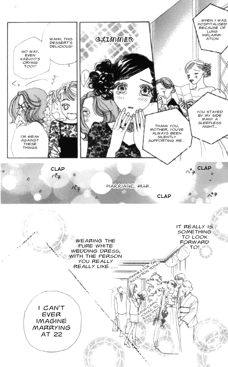 Clover (CHIYA Toriko) Chapter 16 page 9 - Chapter 16: In Your Room 1