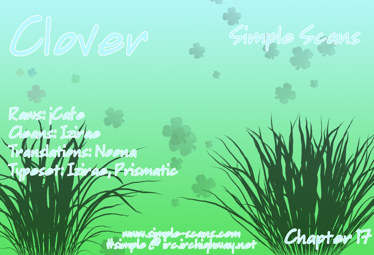 Clover (CHIYA Toriko) Chapter 17 page 1 - Chapter 17: In Your Room 2
