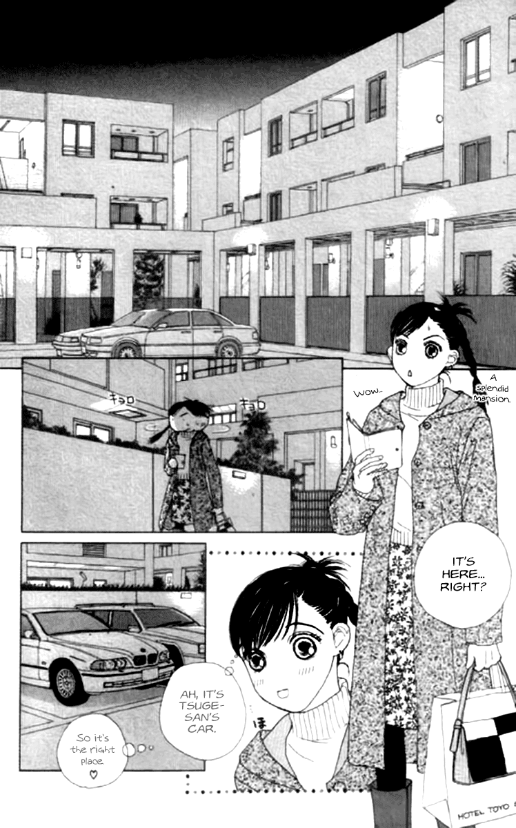 Clover (CHIYA Toriko) Chapter 17 page 12 - Chapter 17: In Your Room 2