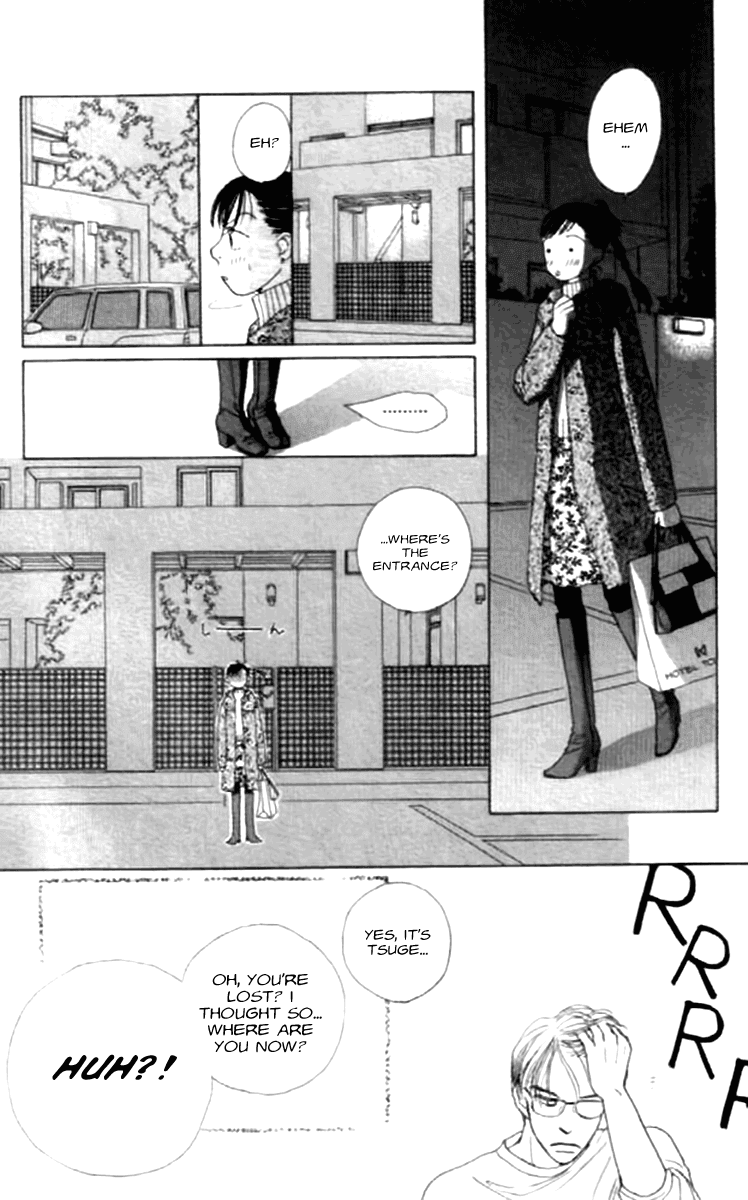 Clover (CHIYA Toriko) Chapter 17 page 13 - Chapter 17: In Your Room 2