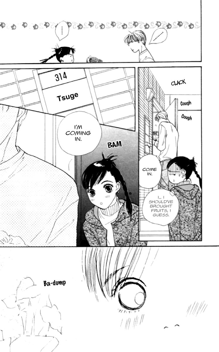 Clover (CHIYA Toriko) Chapter 17 page 15 - Chapter 17: In Your Room 2