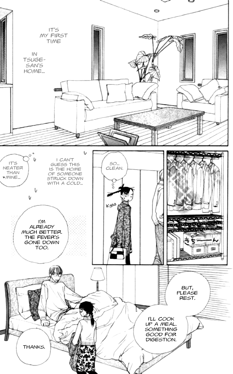 Clover (CHIYA Toriko) Chapter 17 page 16 - Chapter 17: In Your Room 2