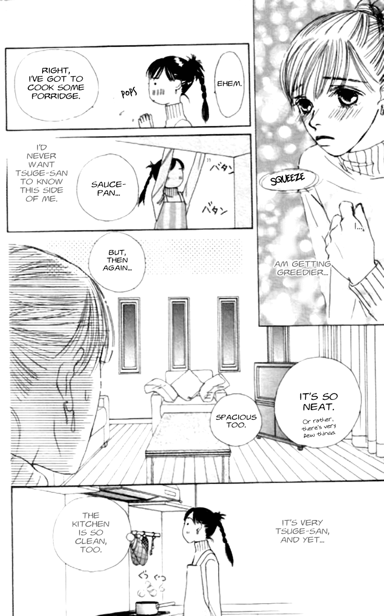 Clover (CHIYA Toriko) Chapter 17 page 19 - Chapter 17: In Your Room 2