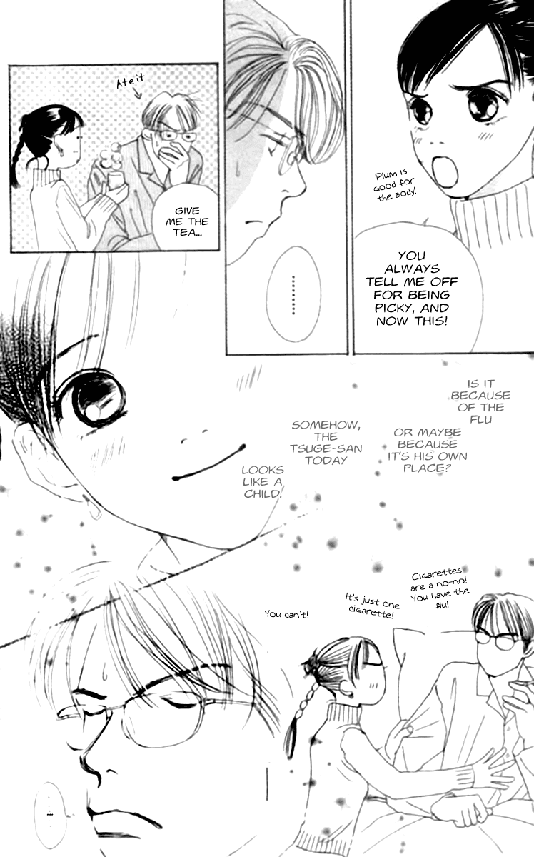Clover (CHIYA Toriko) Chapter 17 page 21 - Chapter 17: In Your Room 2