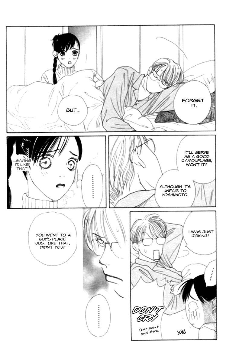 Clover (CHIYA Toriko) Chapter 17 page 25 - Chapter 17: In Your Room 2