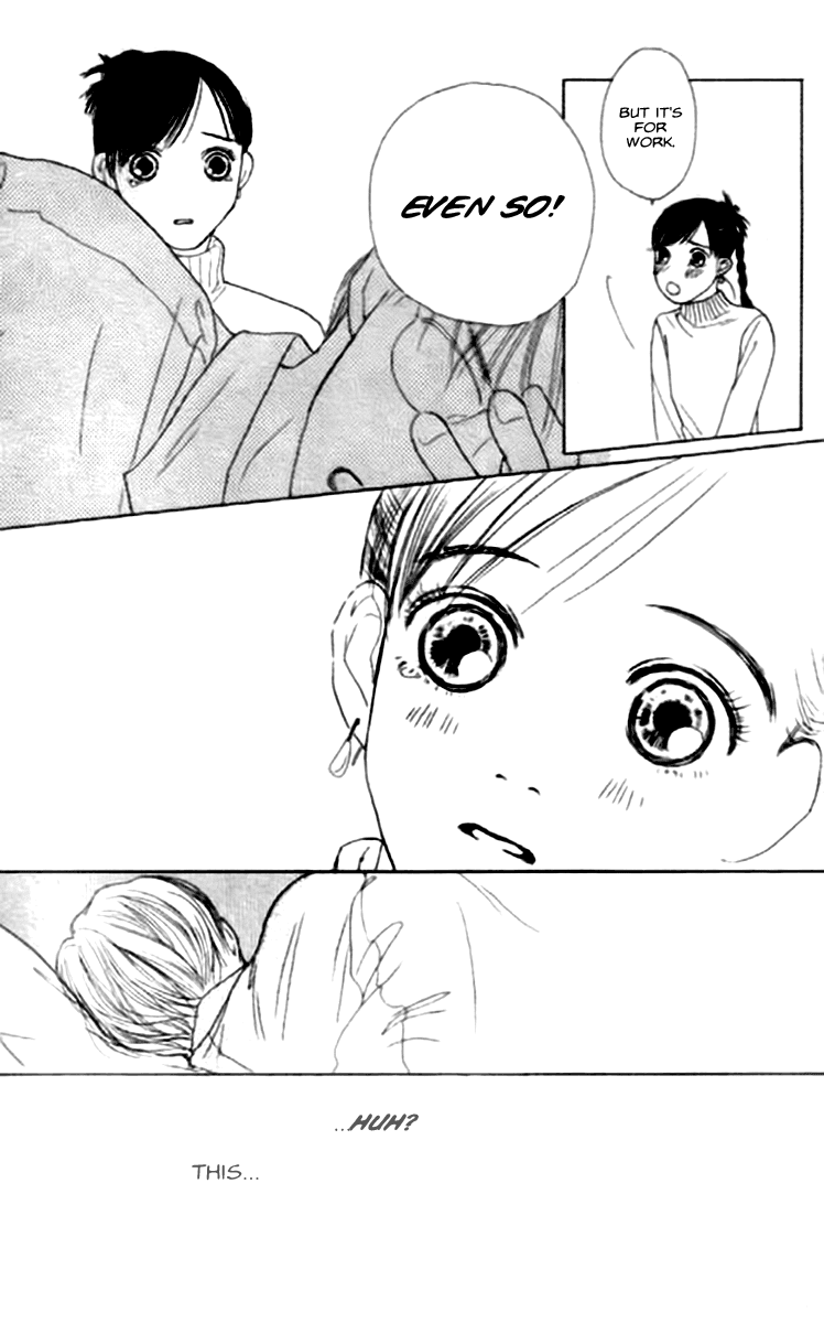 Clover (CHIYA Toriko) Chapter 17 page 26 - Chapter 17: In Your Room 2