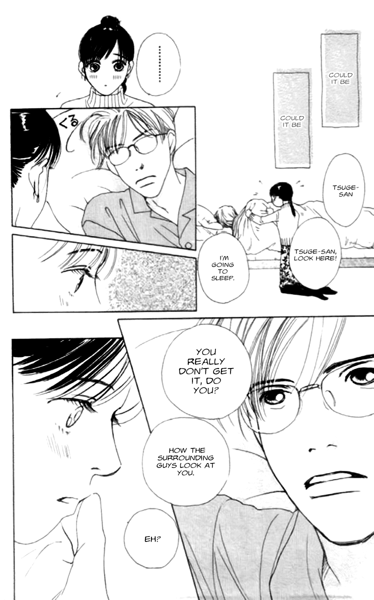 Clover (CHIYA Toriko) Chapter 17 page 27 - Chapter 17: In Your Room 2