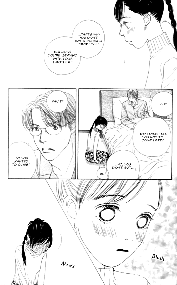 Clover (CHIYA Toriko) Chapter 17 page 33 - Chapter 17: In Your Room 2