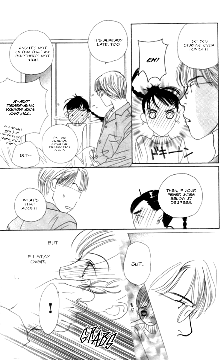 Clover (CHIYA Toriko) Chapter 17 page 34 - Chapter 17: In Your Room 2