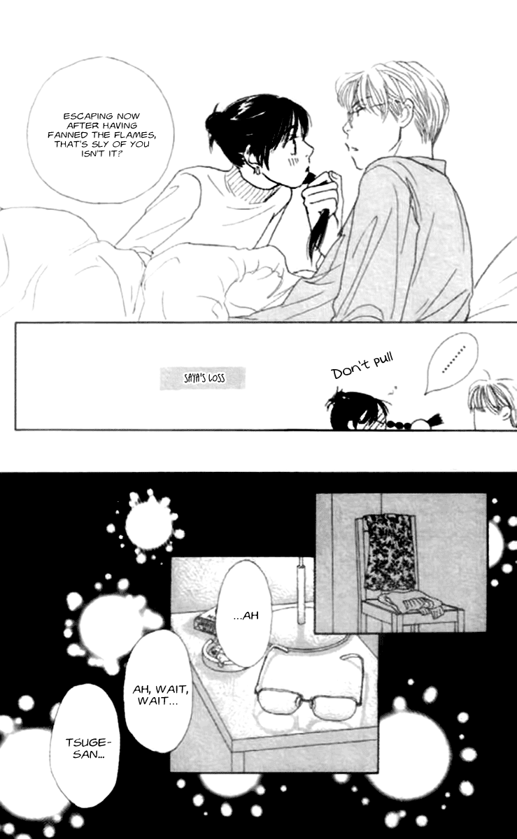 Clover (CHIYA Toriko) Chapter 17 page 35 - Chapter 17: In Your Room 2