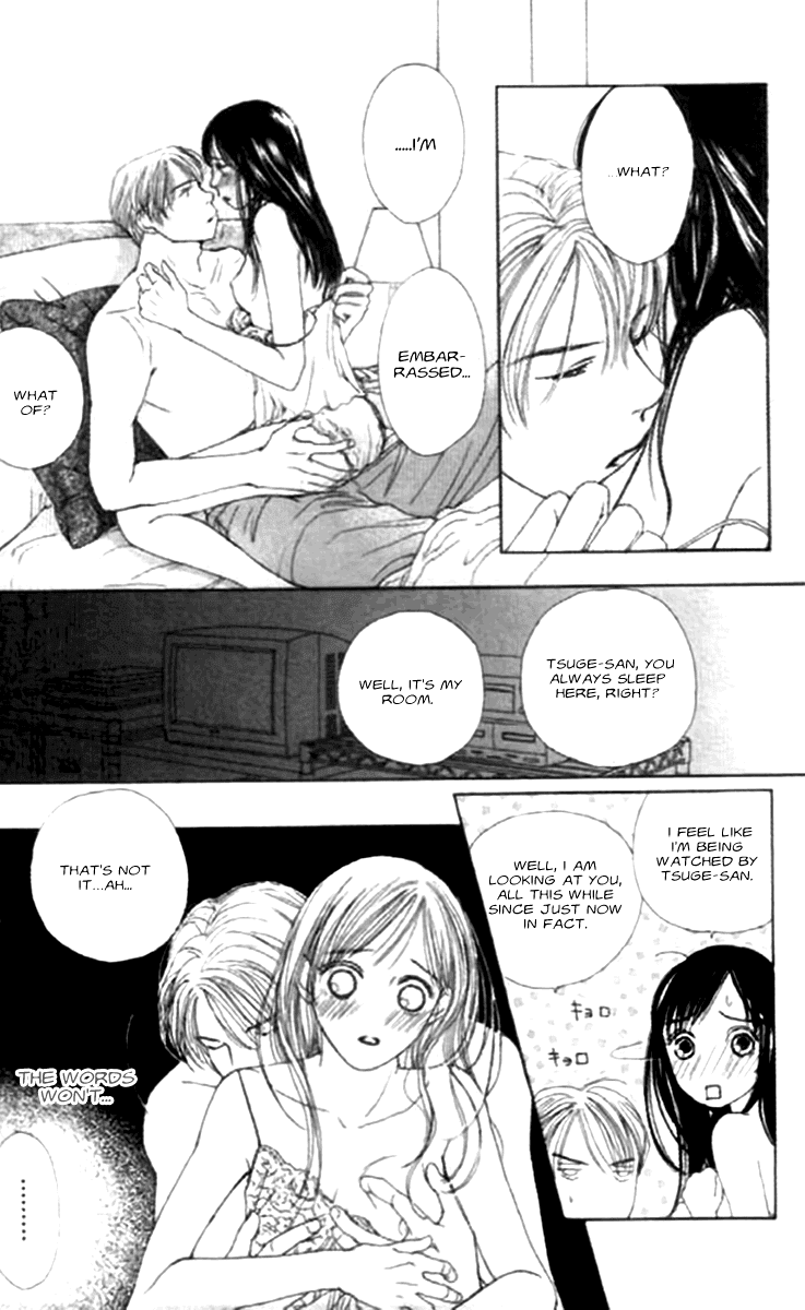 Clover (CHIYA Toriko) Chapter 17 page 36 - Chapter 17: In Your Room 2