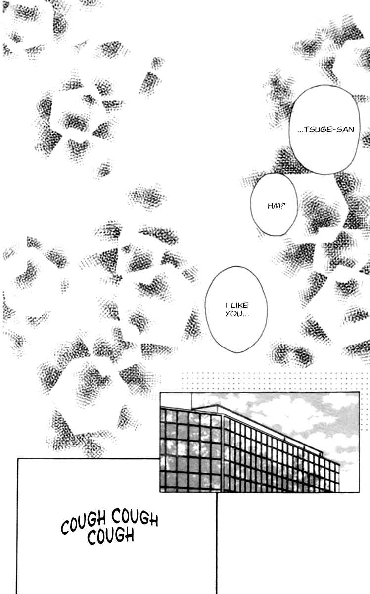 Clover (CHIYA Toriko) Chapter 17 page 39 - Chapter 17: In Your Room 2