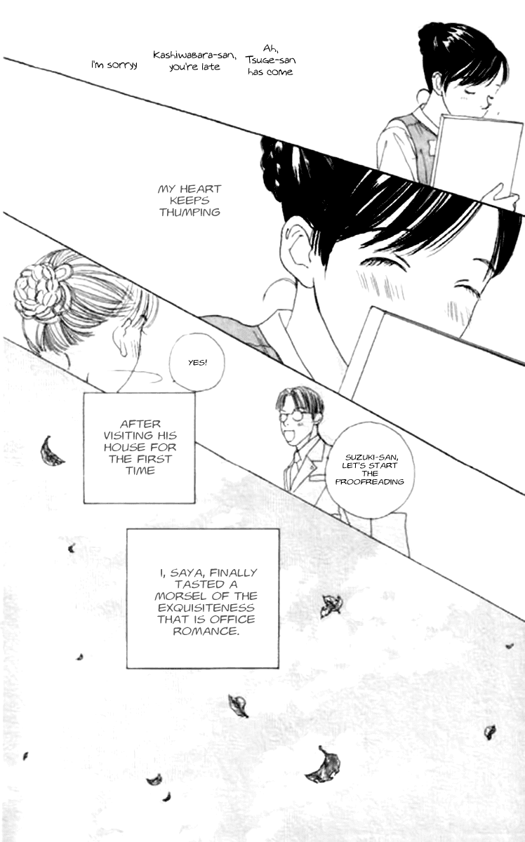 Clover (CHIYA Toriko) Chapter 17 page 41 - Chapter 17: In Your Room 2